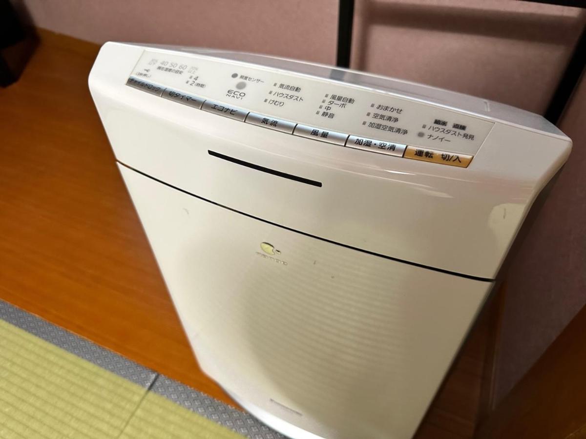Kinosaki Onsen Hanakouji Saigetsu Tojooka Kültér fotó