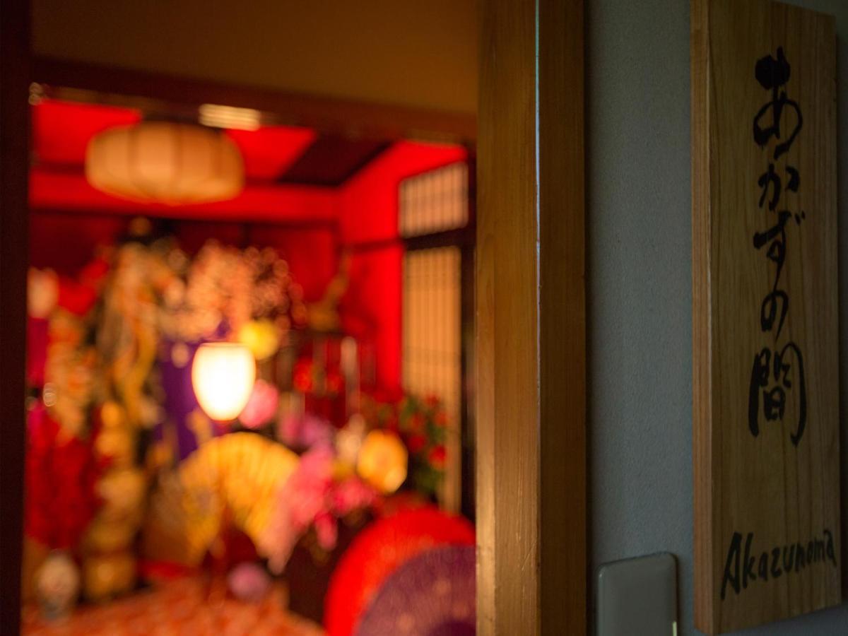 Kinosaki Onsen Hanakouji Saigetsu Tojooka Kültér fotó